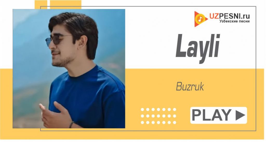 Buzruk - Layli