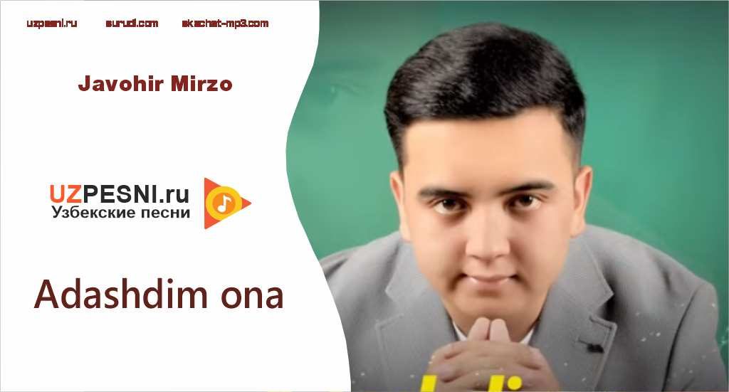 Javohir Mirzo - Adashdim ona