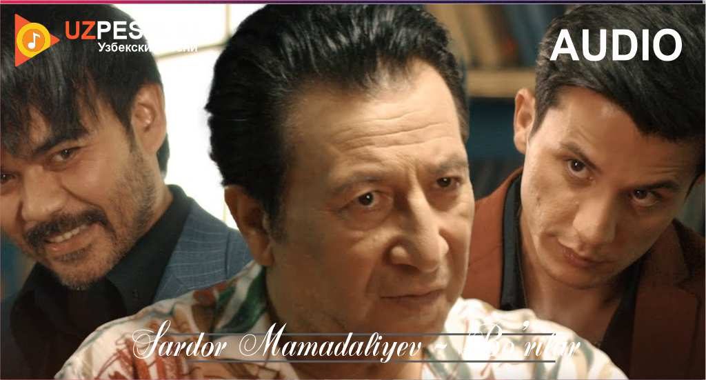 Sardor Mamadaliyev - Bo'rilar