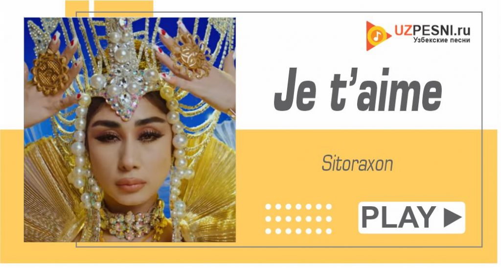 Sitoraxon - Je t’aime