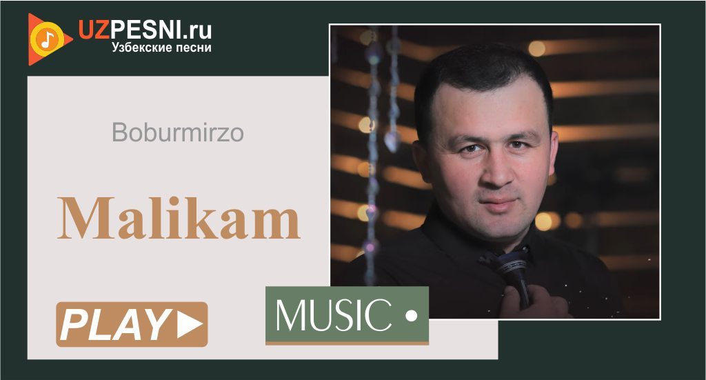 Boburmirzo - Malikam