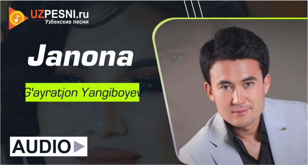 G'ayratjon Yangiboyev