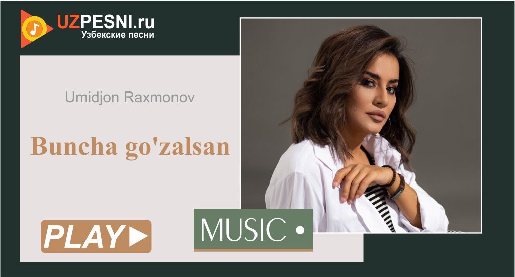 Feruza Egamova - Yurak