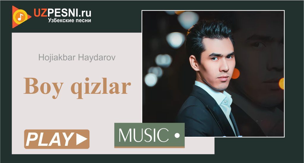 Хожиакбар Хайдаров