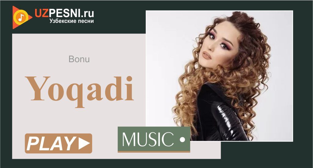 Bonu - Yoqadi