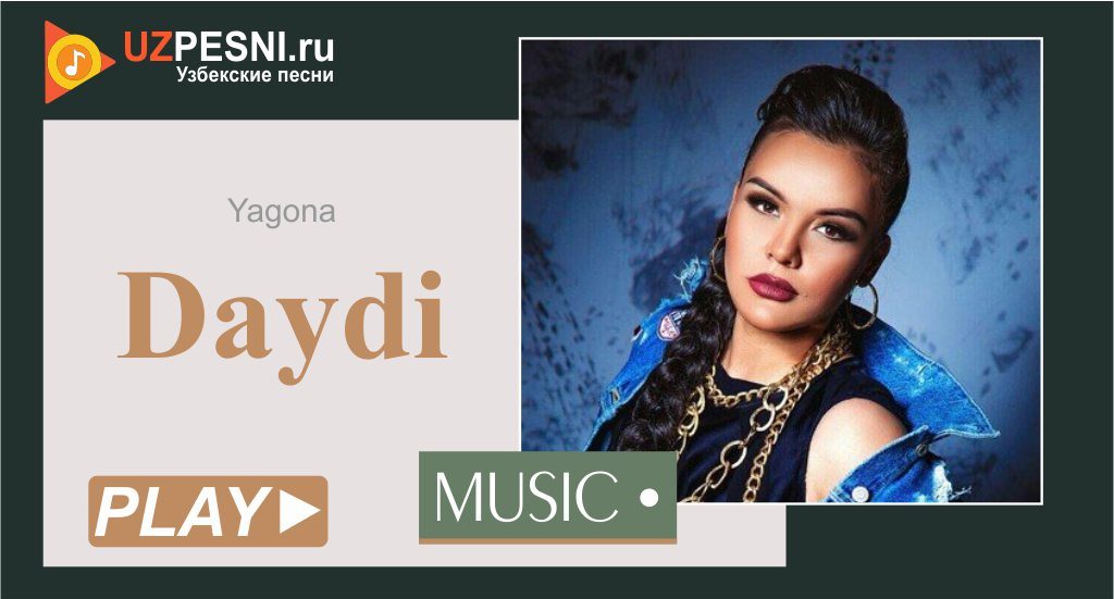 Yagona - Daydi
