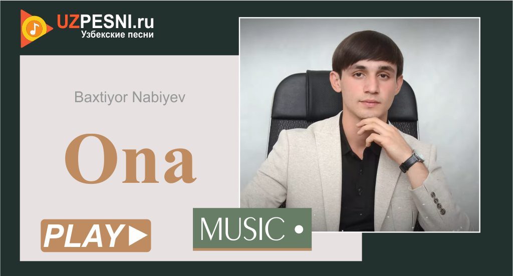 Baxtiyor Nabiyev - Ona