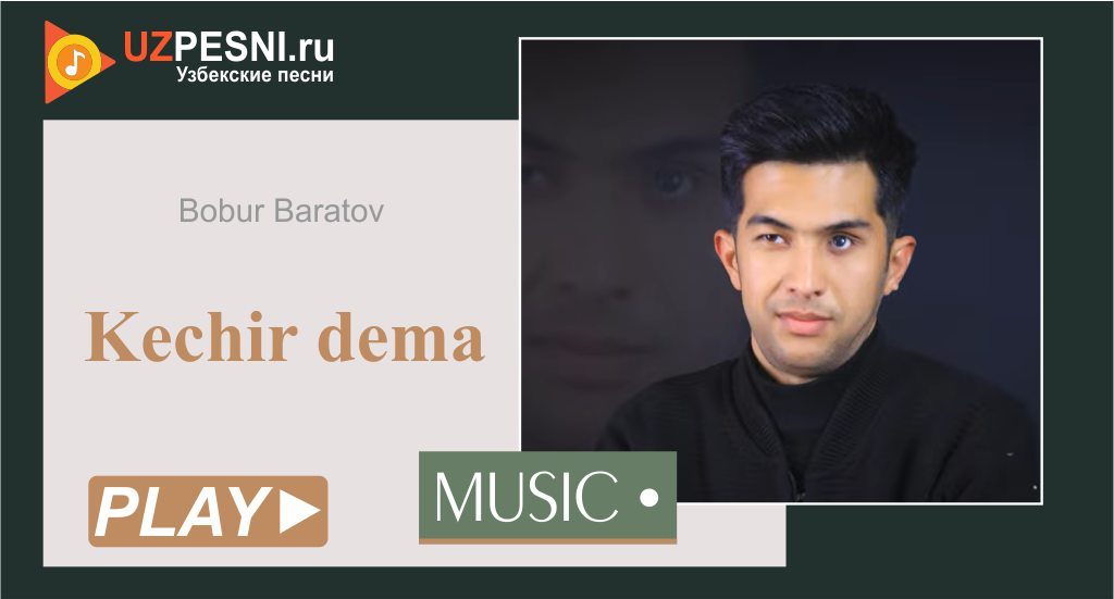 Bobur Baratov