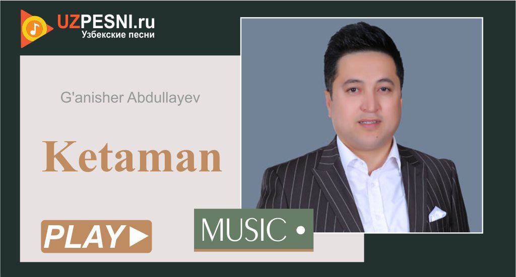 G'anisher Abdullayev