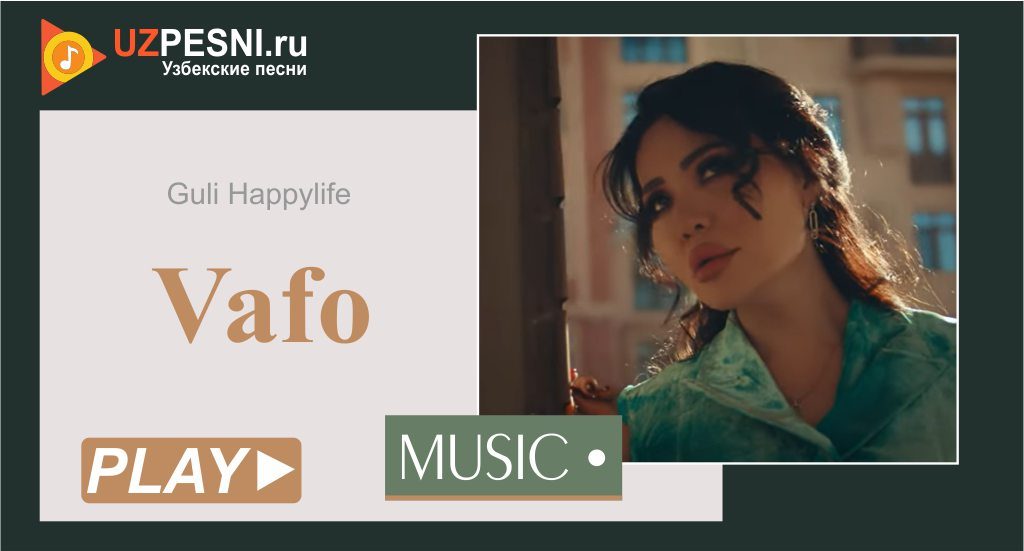 Guli Happylife - Vafo