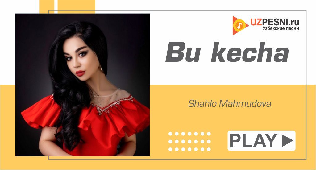 Shahlo Mahmudova