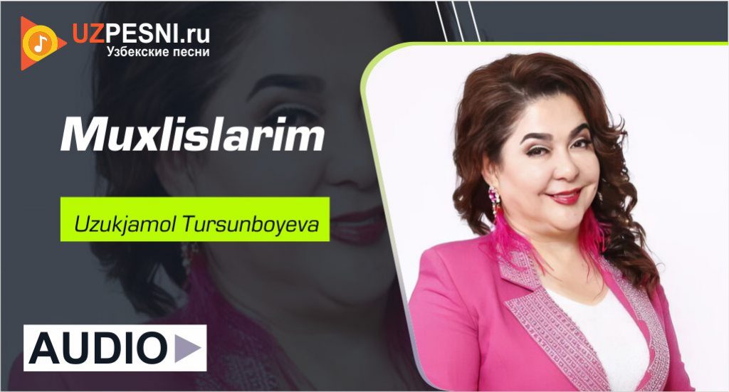 Uzukjamol Tursunboyeva