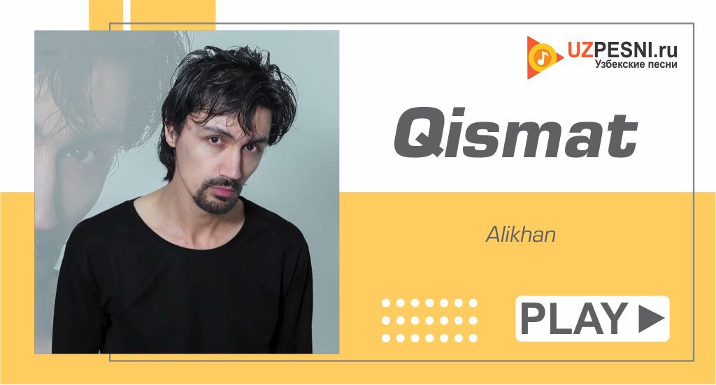 Alikhan - Qismat