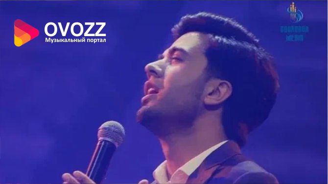 Билол Гафури - Духтараки шахри