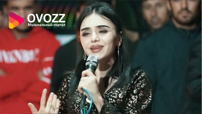 Ганчинабону - Ишки