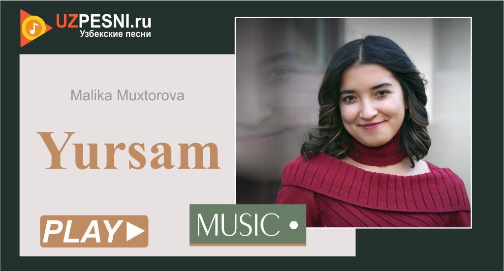 Malika Muxtorova - Yursam