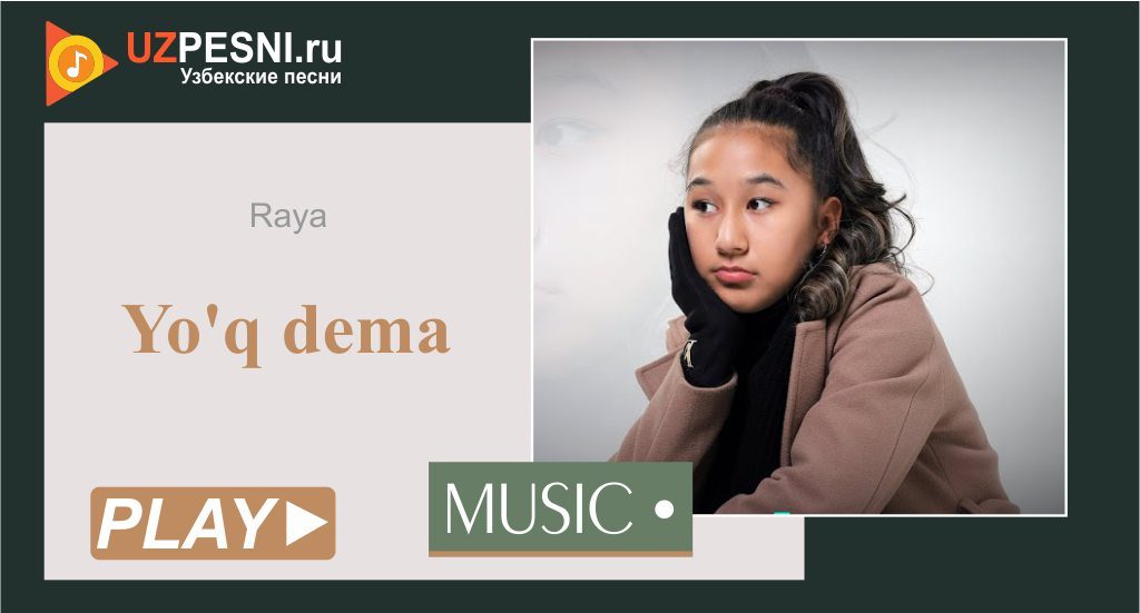 Raya - Yo'q dema