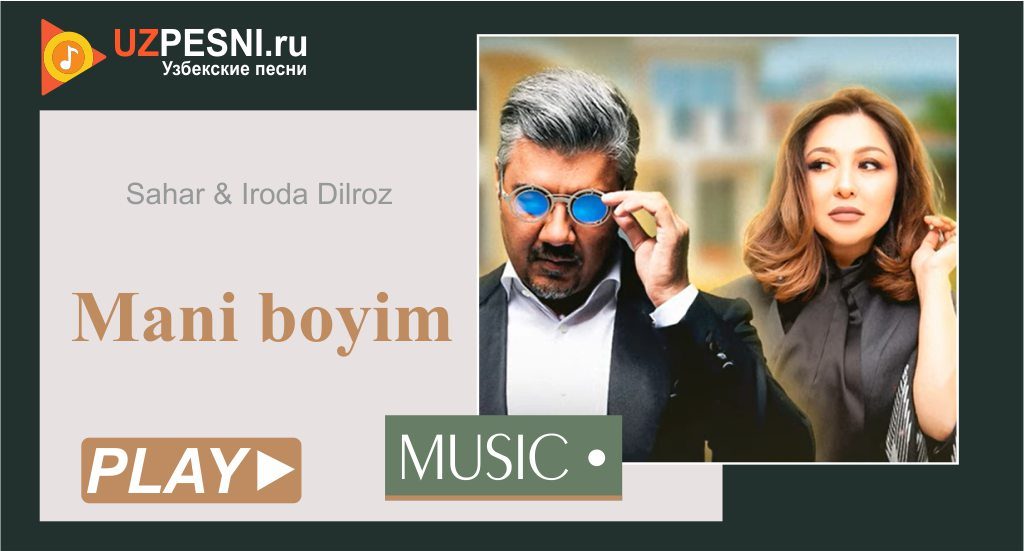 Sahar & Iroda Dilroz - Mani boyim