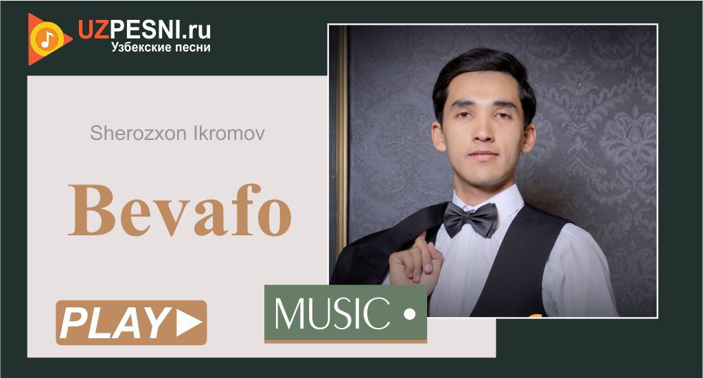 Sherozxon Ikromov - Bevafo