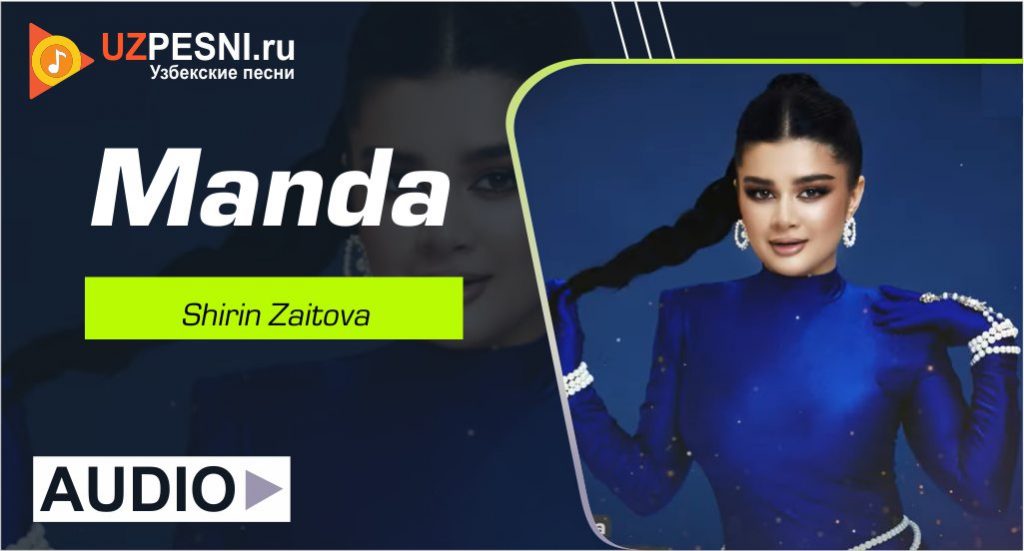 Shirin Zaitova - Manda