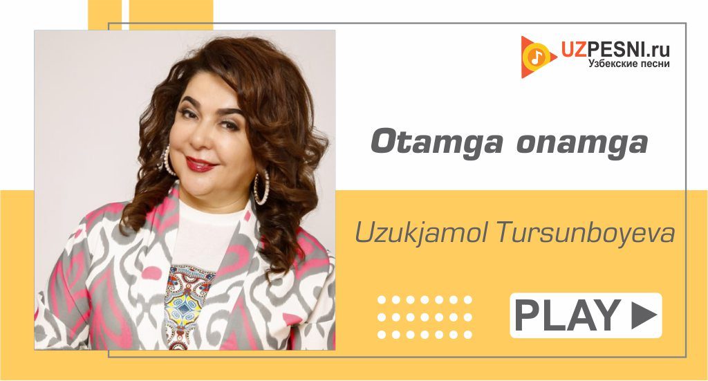 Uzukjamol Tursunboyeva