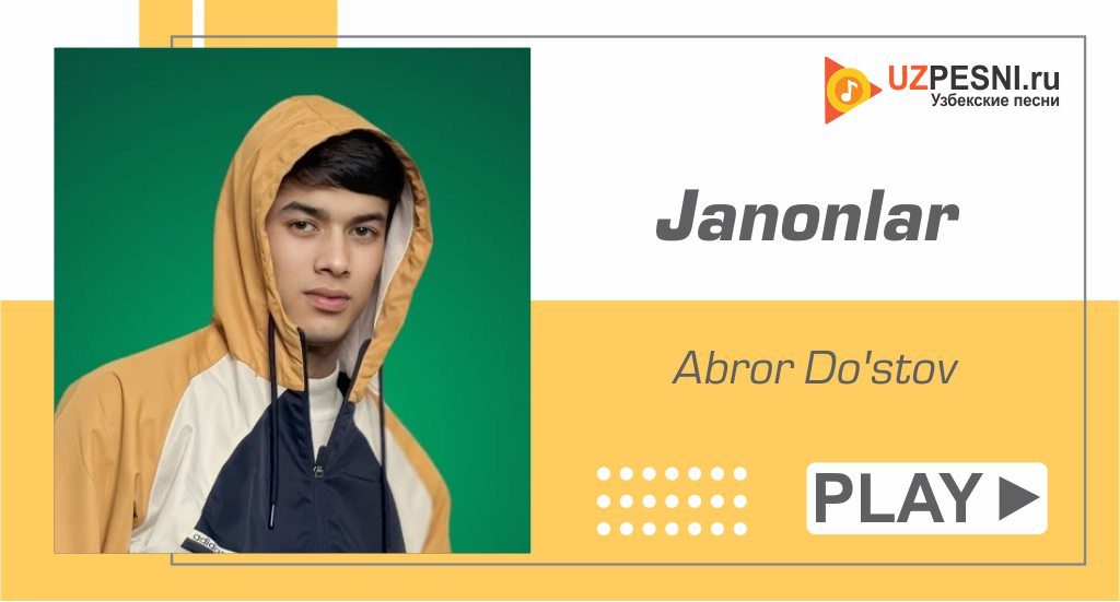 Abror Do'stov - Janonlar