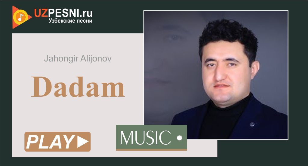 Jahongir Alijonov