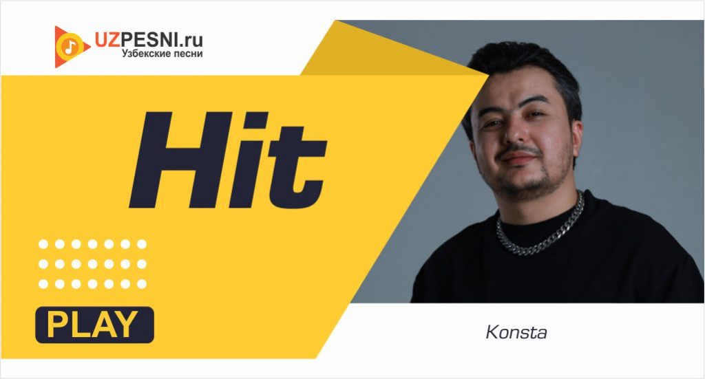 Konsta - Hit
