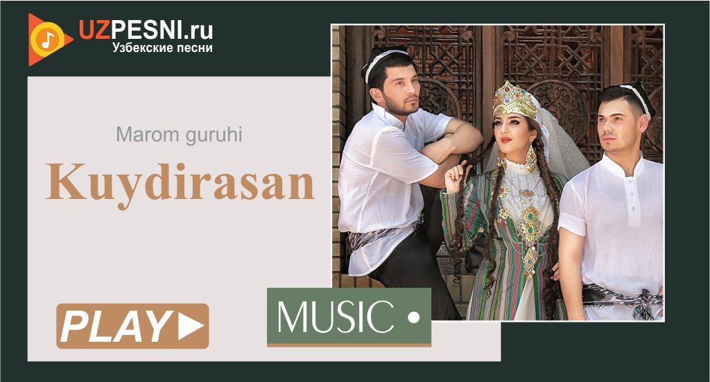 Marom guruhi - Kuydirasan