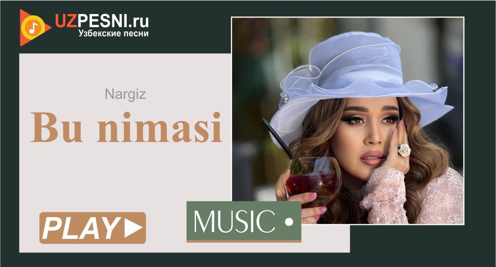 Nargiz - Bu nimasi