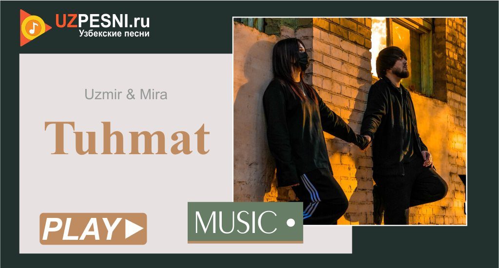 Uzmir & Mira - Tuhmat