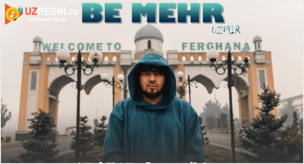 Uzmir