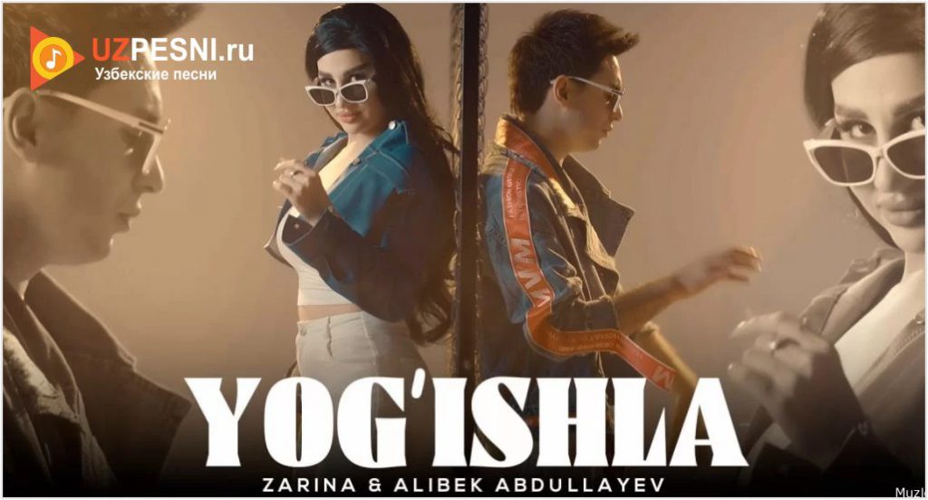 Alibek Abdullayev & Zarina - Yag'ishla