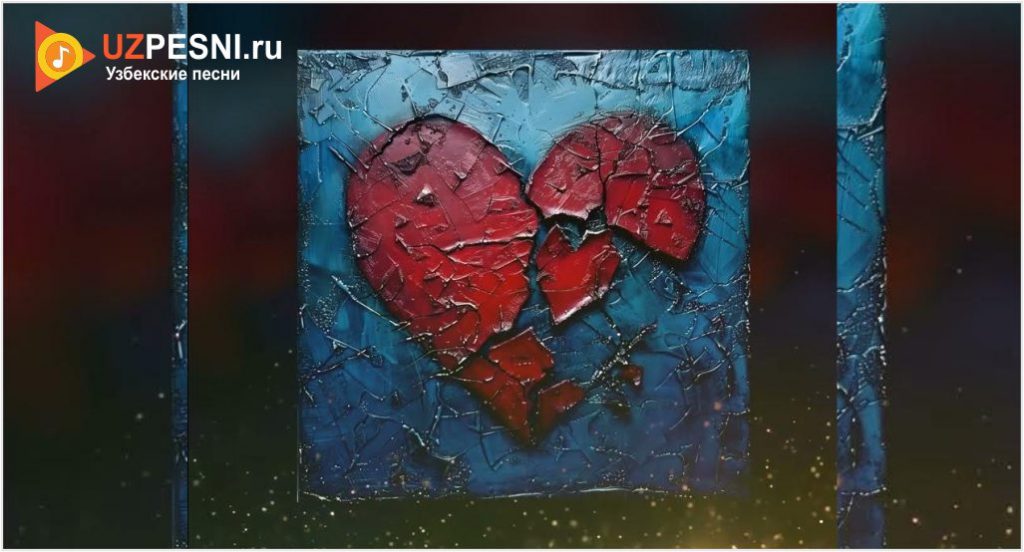 Rustam Ismatov - G'urur