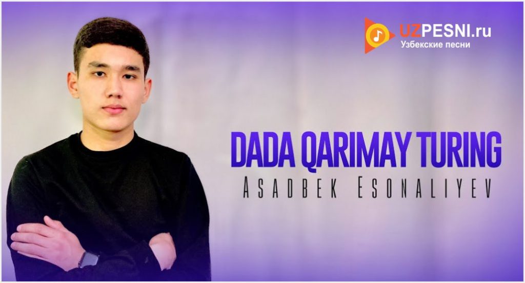 Asadbek Esonaliyev