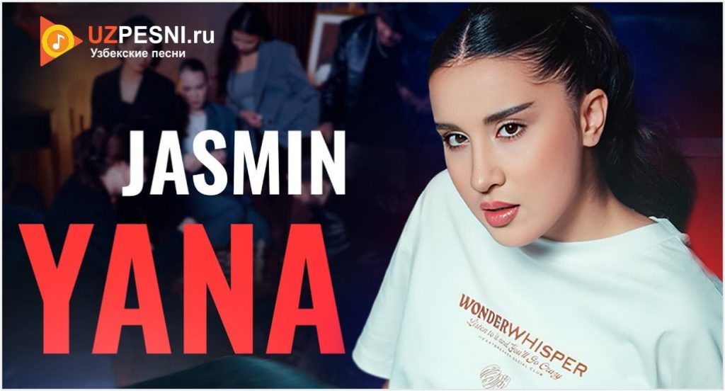 Jasmin - Yana