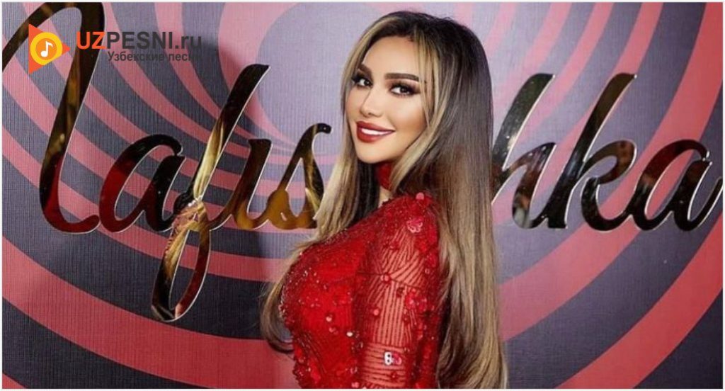 Munisa Rizayeva