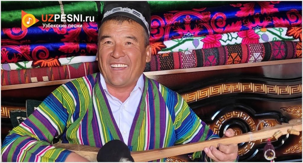 Sherali Baxshi - Ona