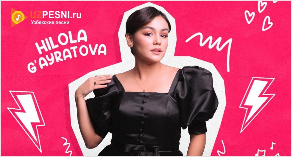 Hilola G'ayratova