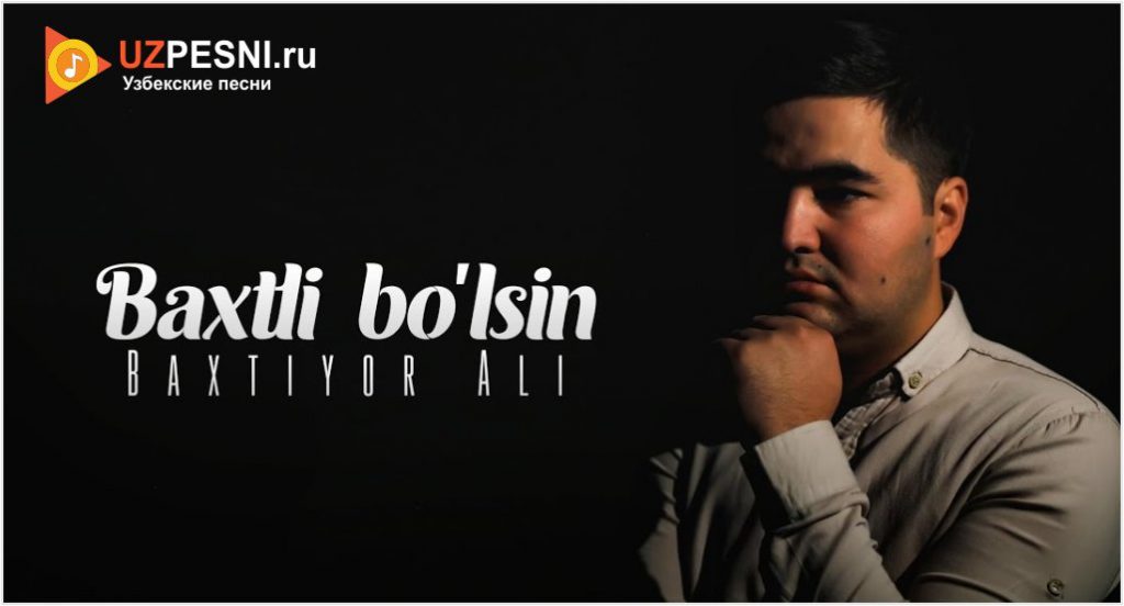 Baxtiyor Ali