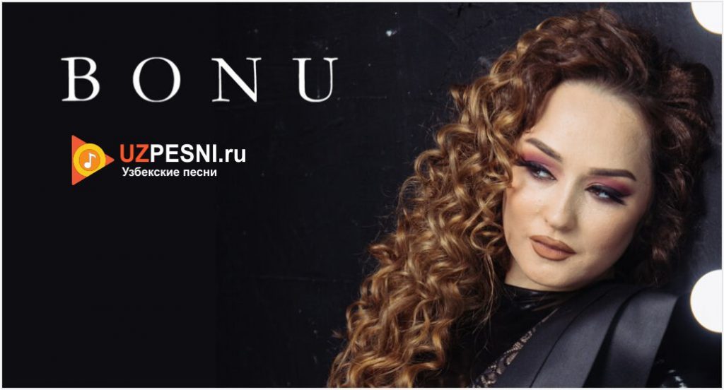 Bonu