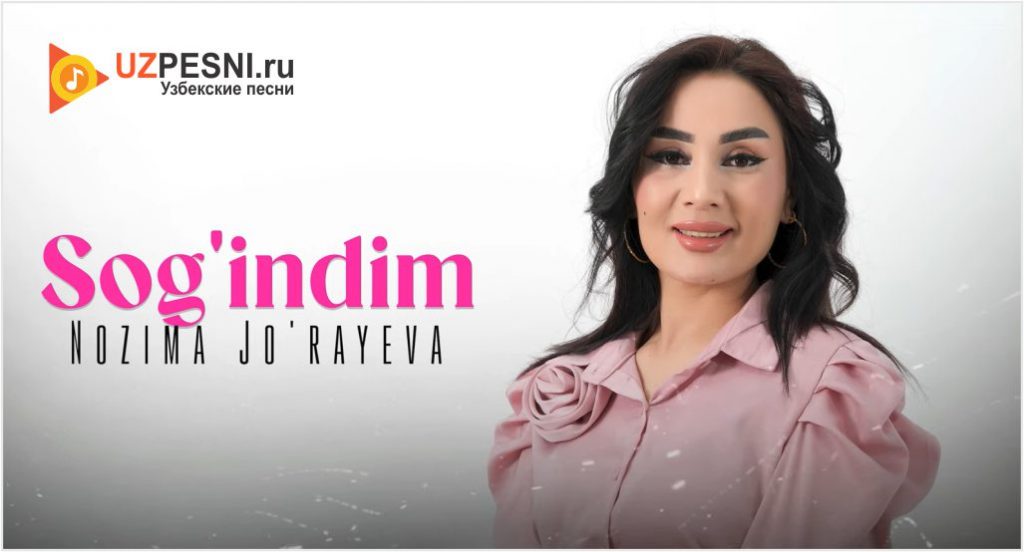 Nozima Jo'rayeva