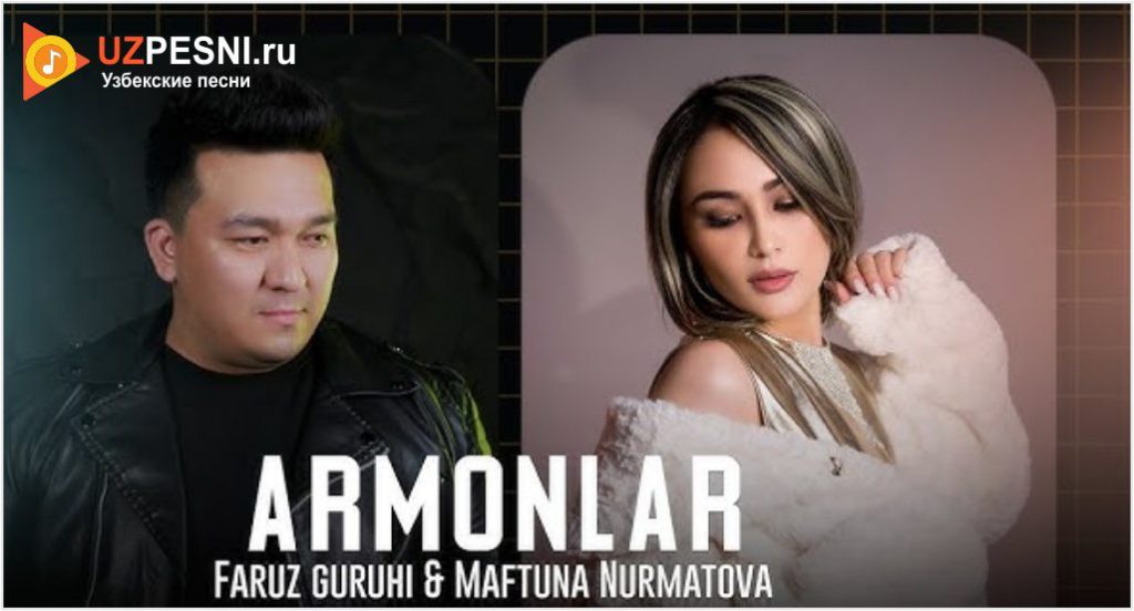 Faruz guruhi & Maftuna Nurmatova - Armonlar
