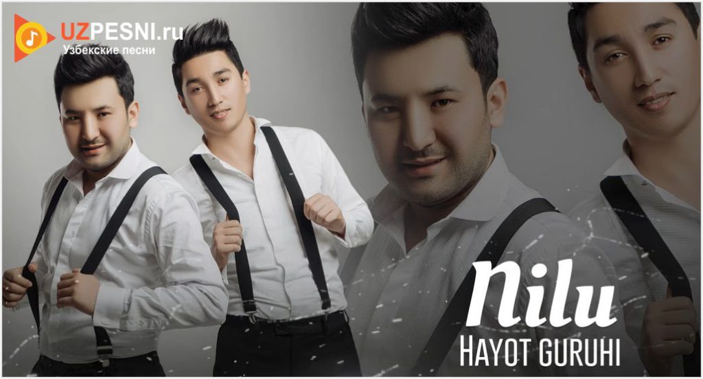 Hayot guruhi - Nilu
