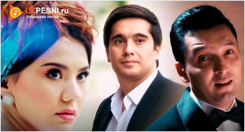 Orif Komilov - Yonimda bo'l