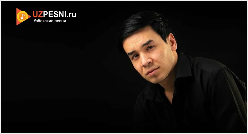 Shohruxxon Abdug'ofurov - Yomg'ir