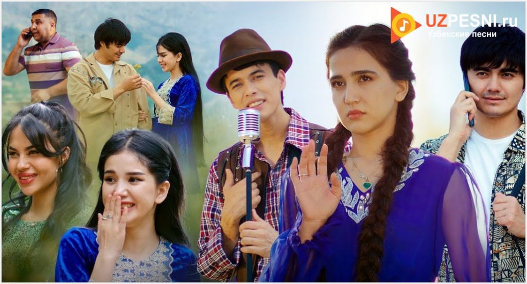 Abror Do'stov - Chekka qishloq