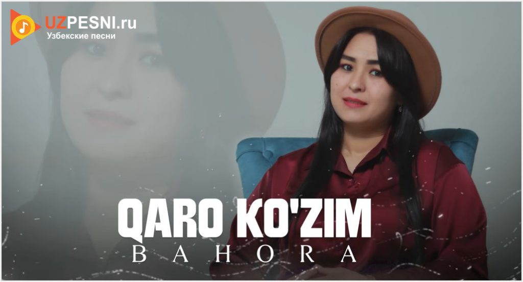 Bahora - Qaro ko'zim