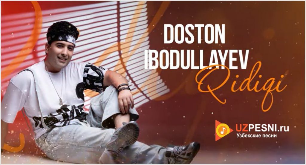Doston Ibodullayev - Qidiqi