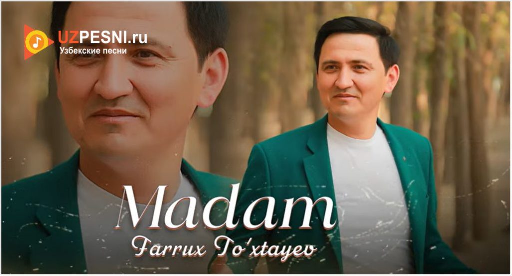 Farrux To'xtayev - Madam